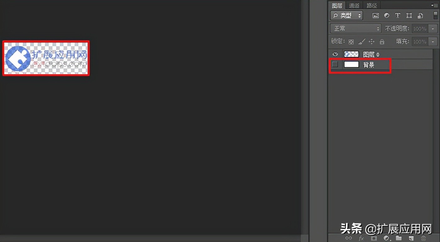 新建bmp图像怎么添加图片,bmp怎么存透明图片