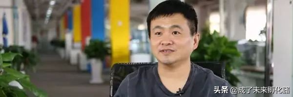 玩脱的创始人，各有各的故事