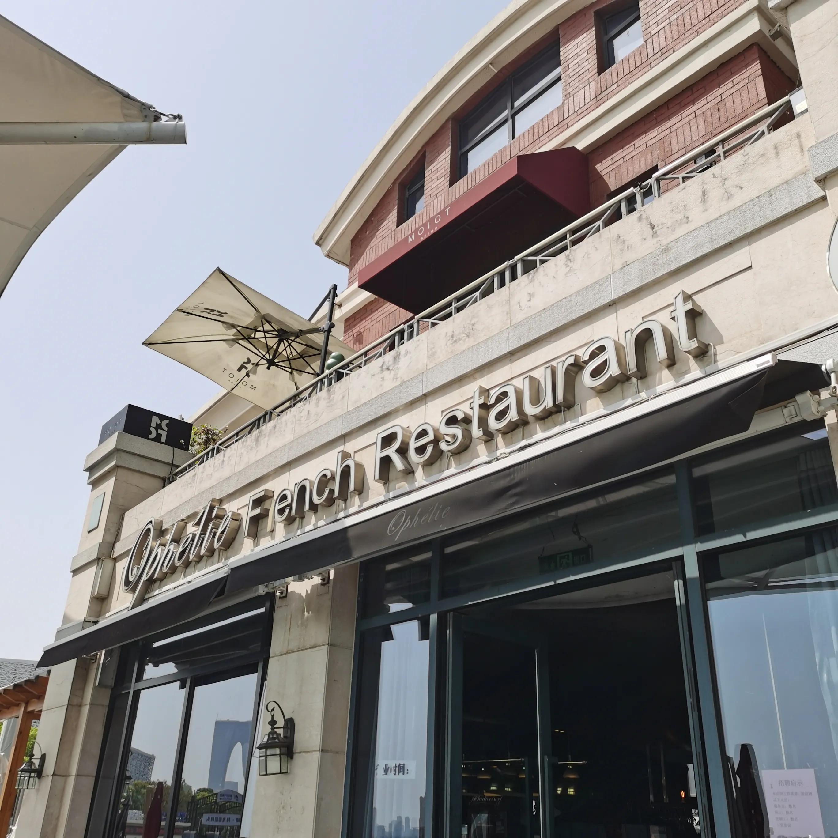 苏州好玩的旅游景点一日游,苏州哪个地方好玩一日游景点推荐