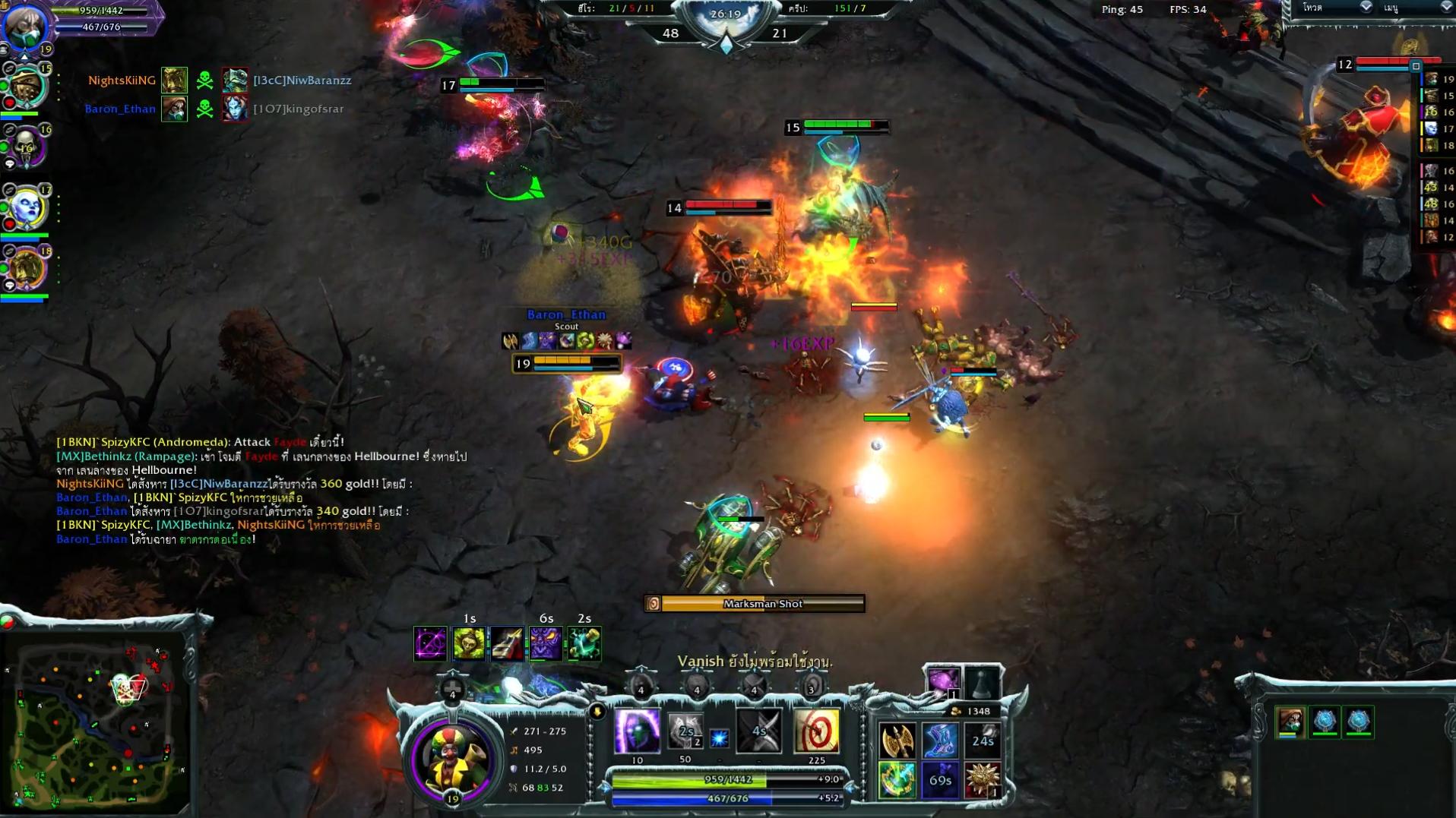 冷门的moba手游,盘点所有moba手游国产