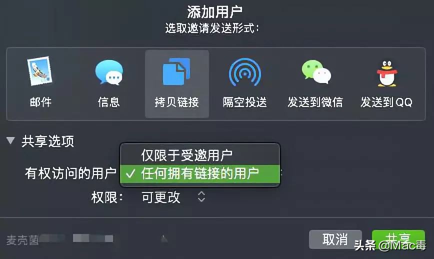 macoscatalina值得升级吗,macoscatalina数据