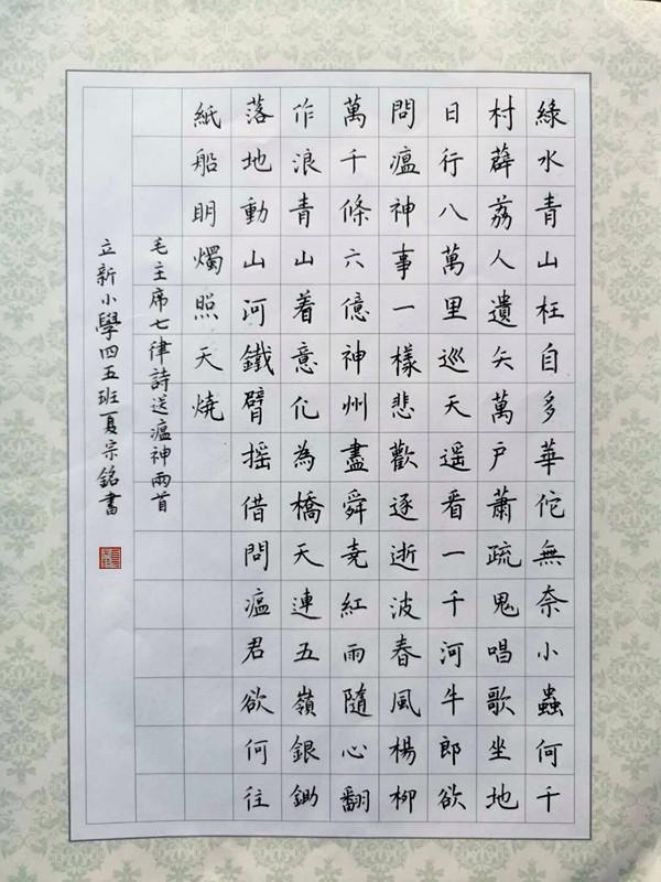 抗击疫情手抄报怎么画简单又漂亮,2022抗击疫情的手抄报简单又好看