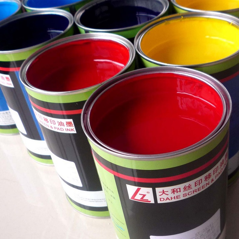 全自动uv丝印油墨多少钱,蚌埠uv丝印油墨经久耐用