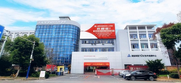 上海博世汽修学校证书含金量,上海博世汽修学院报名标准