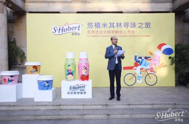 快消新品上新,快消产品推荐