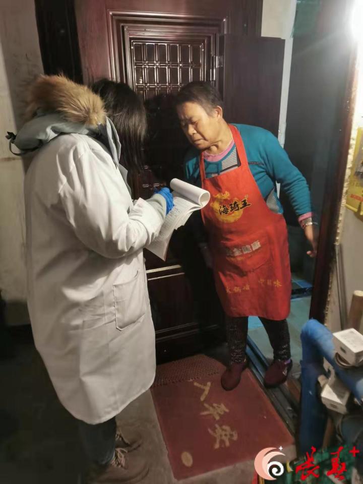 网格员代办服务新闻直播间,网格长零距离服务视频