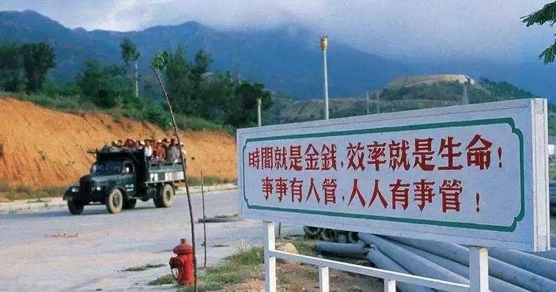 40年的经典语录,40年一句话