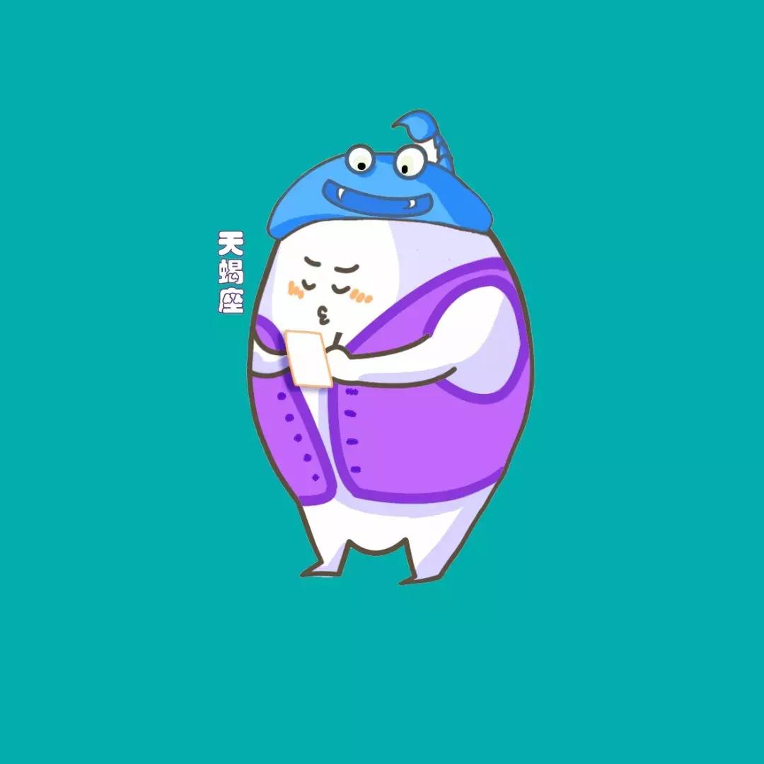 十二星座自己都讨厌的缺点,十二星座水瓶缺点精准揭秘