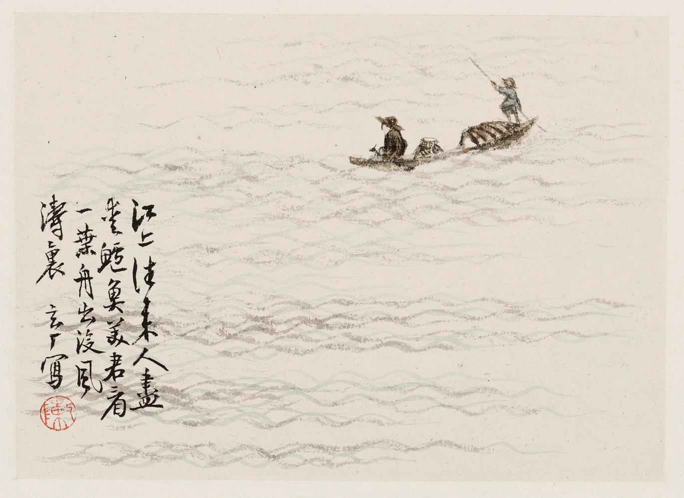 王雪涛花鸟画4尺整张图片,王雪涛花鸟画山水画作品