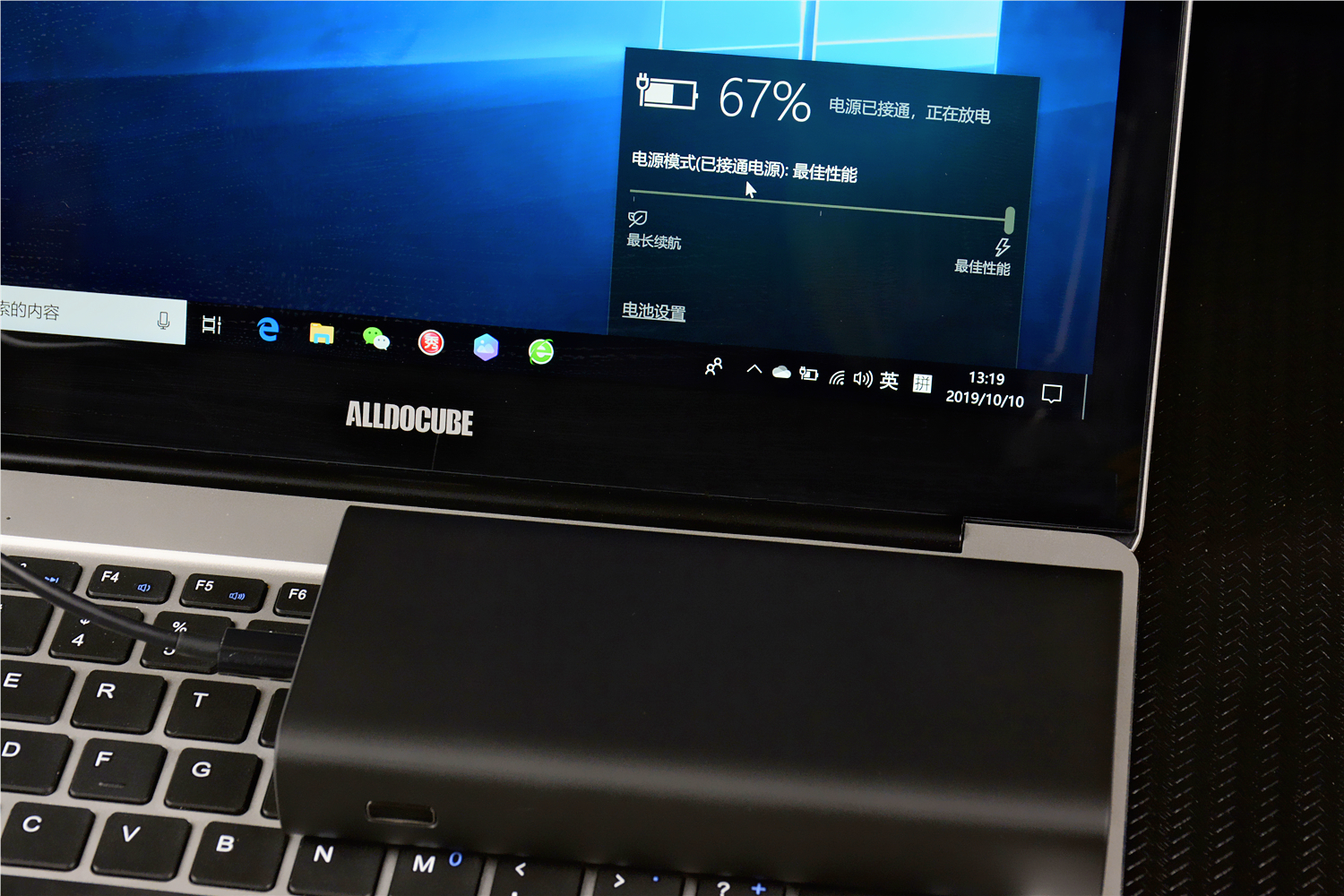 小米充电宝10000和20000哪个好,小米充电宝20000毫安给笔记本充电