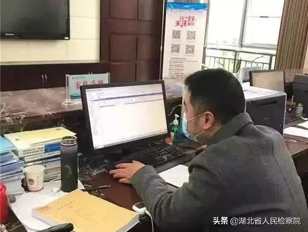 检徽在疫情防控第一线,检徽闪烁在疫情防控第一线