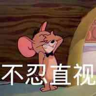 《中华之剑》——中国竟然还有尺度如此之大的禁毒纪录片？