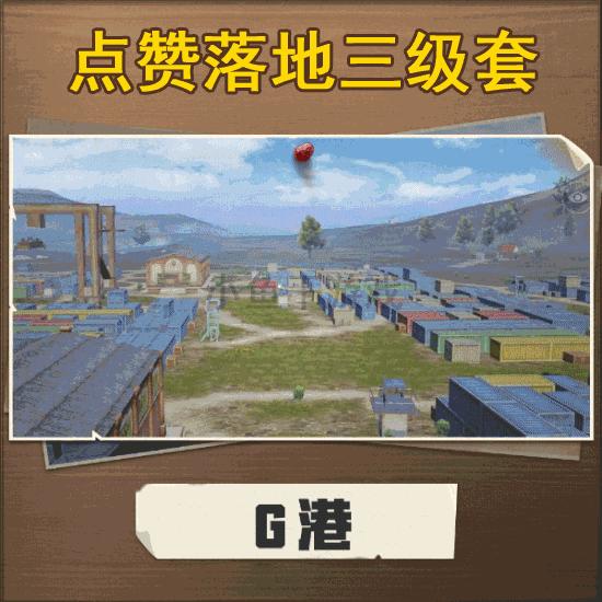 “心悦3真能解封？”巡查员老杨在光子总部犀利提问，策划回应