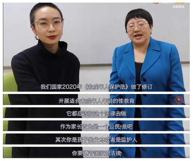 “别再把*片A**，当成性教育了！”被谈性色变毁掉的年轻人