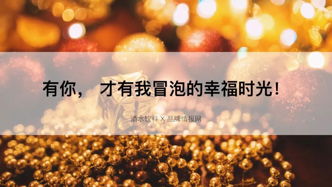 圣诞节文案制作方法,圣诞节文案手写好看