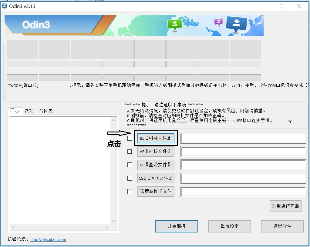 三星s8s8+什么处理器,三星s8s8+手机图片