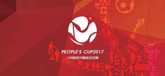 浜戜簹绉戞妧鍘熷垱,浜戜簹绉戞妧鏂囧垱濂栨澂