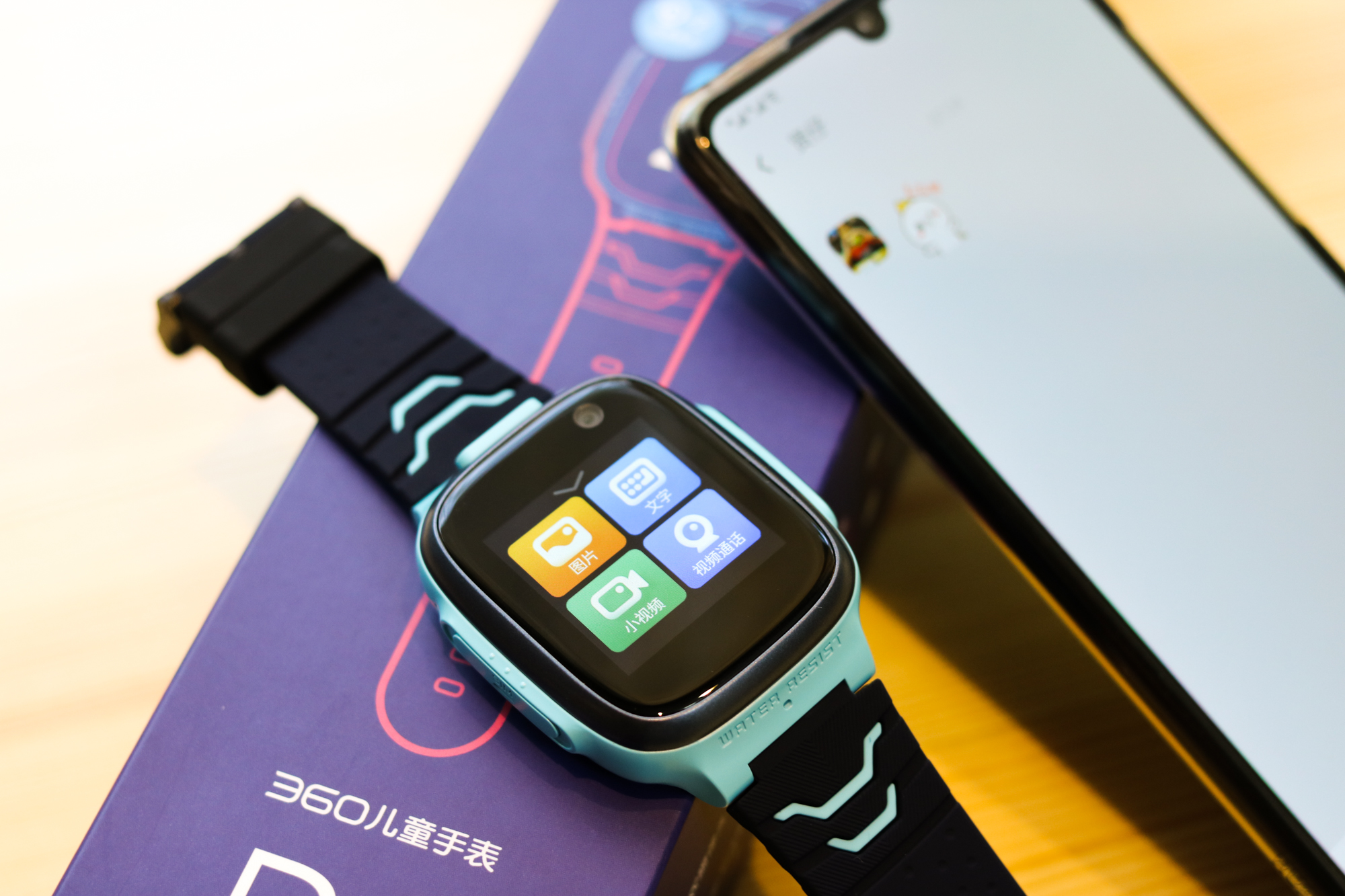 360儿童智能手表p1开箱体验,360儿童手表p1pro测试