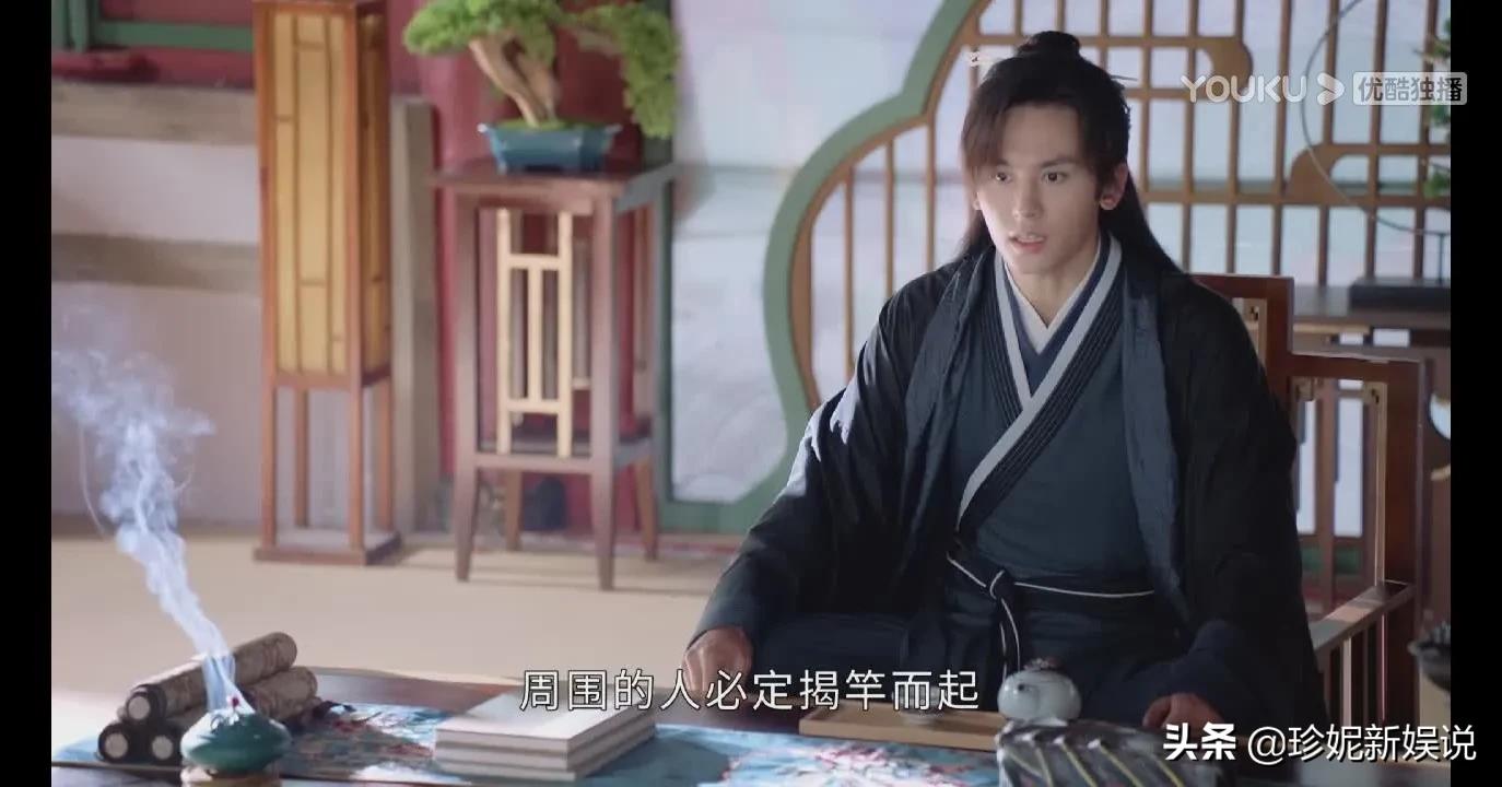 山河令第一集诗词典故赏析,山河令经典语录和诗句出处