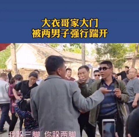 大衣哥朱之文辛酸史,大衣哥朱之文