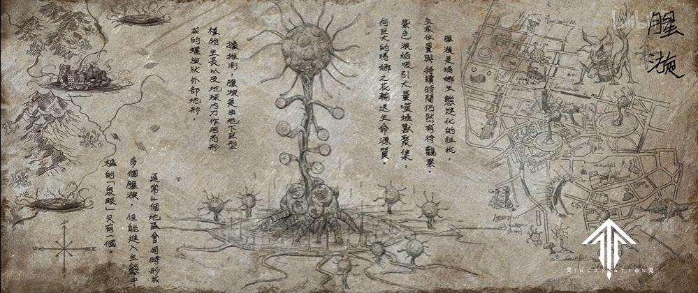 3d动漫灵笼介绍,灵笼动漫从第一集到最后一集