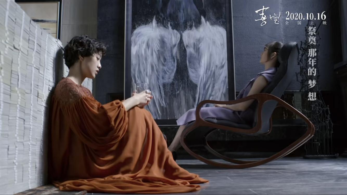 亦舒喜宝是什么样子,亦舒喜宝讲了什么