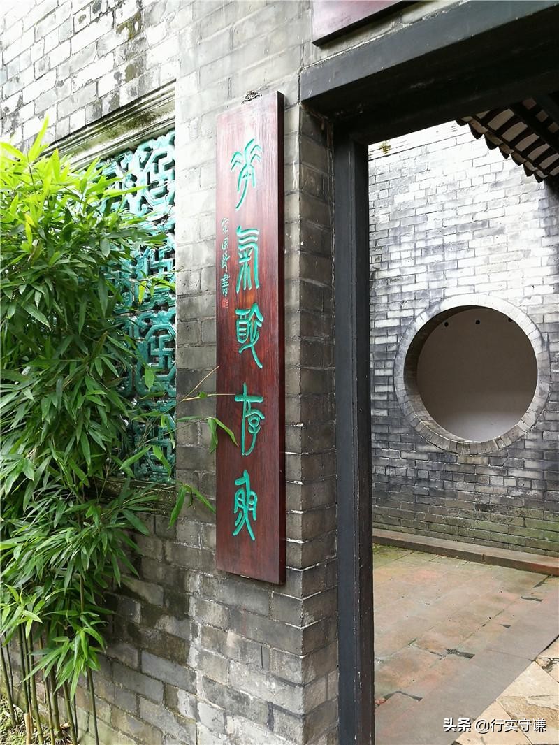 己所不欲勿施于人厉害之处,从己所不欲到勿施于人