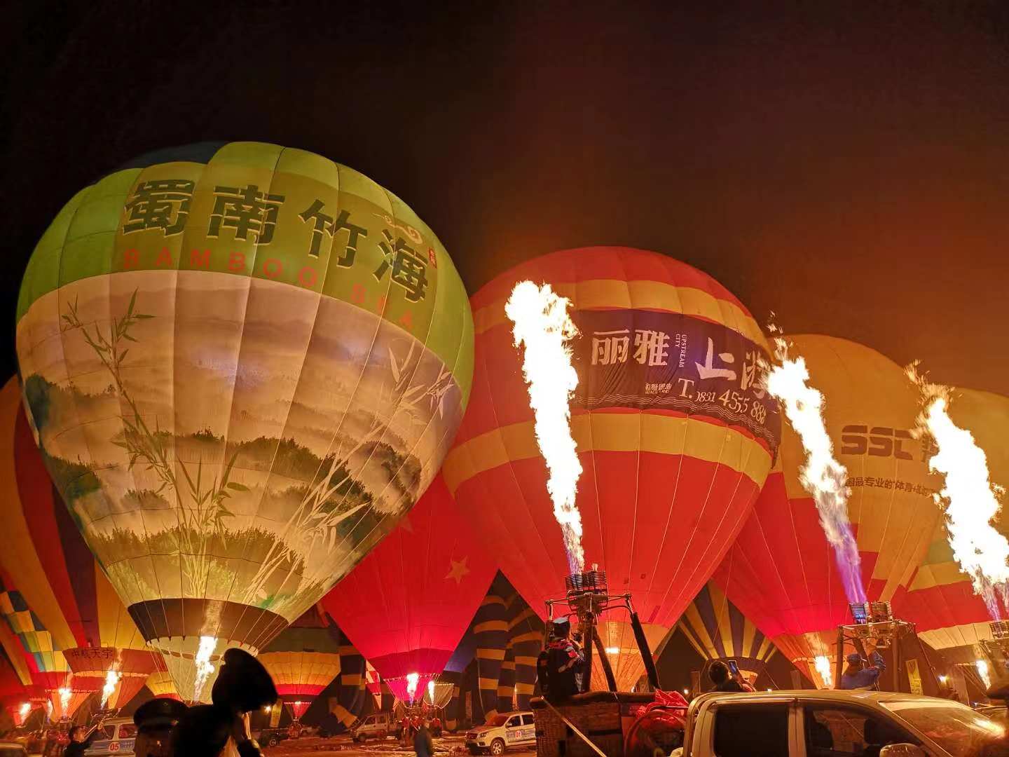 热气球来啦丨北京运河苑温泉度假村30000㎡水世界+温泉+自助双餐