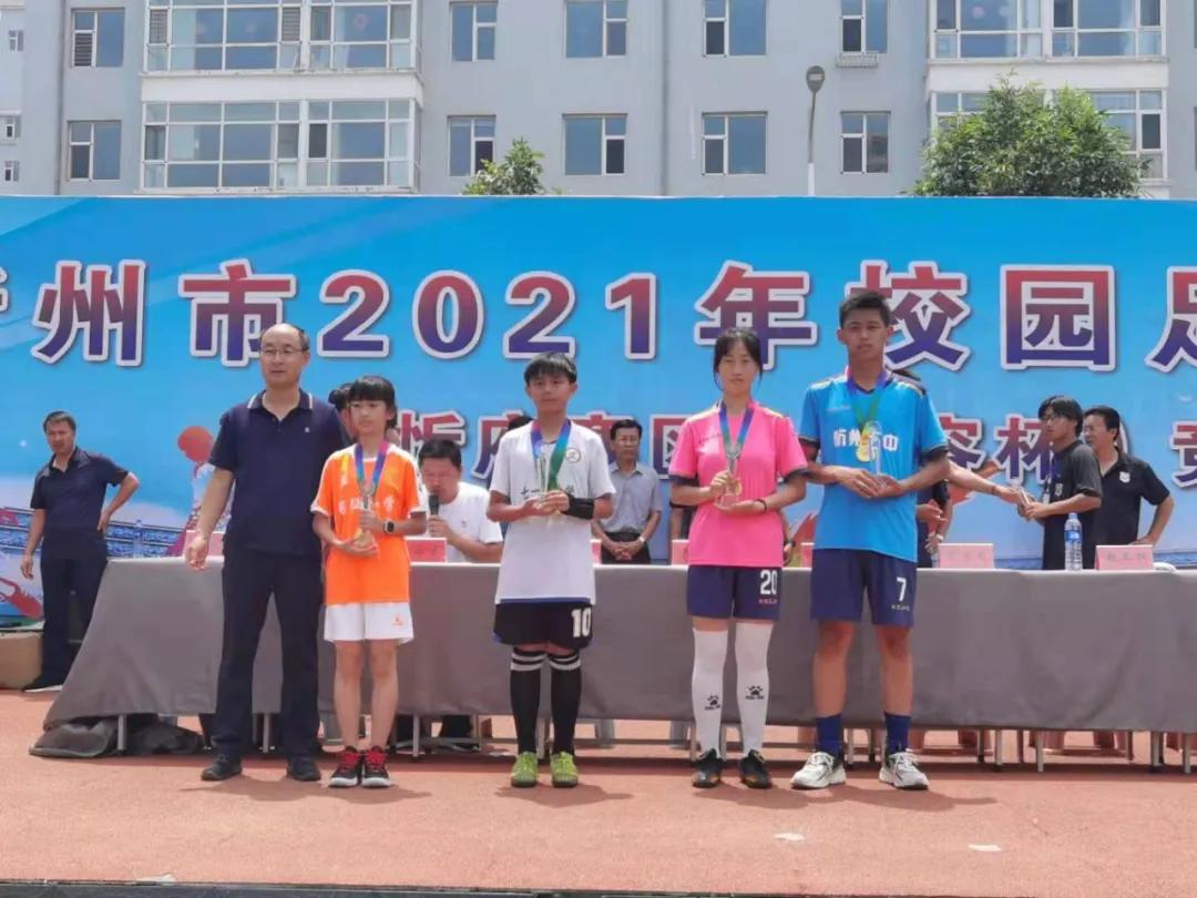 忻州足球联赛总决赛,忻州市校园足球联赛冠军