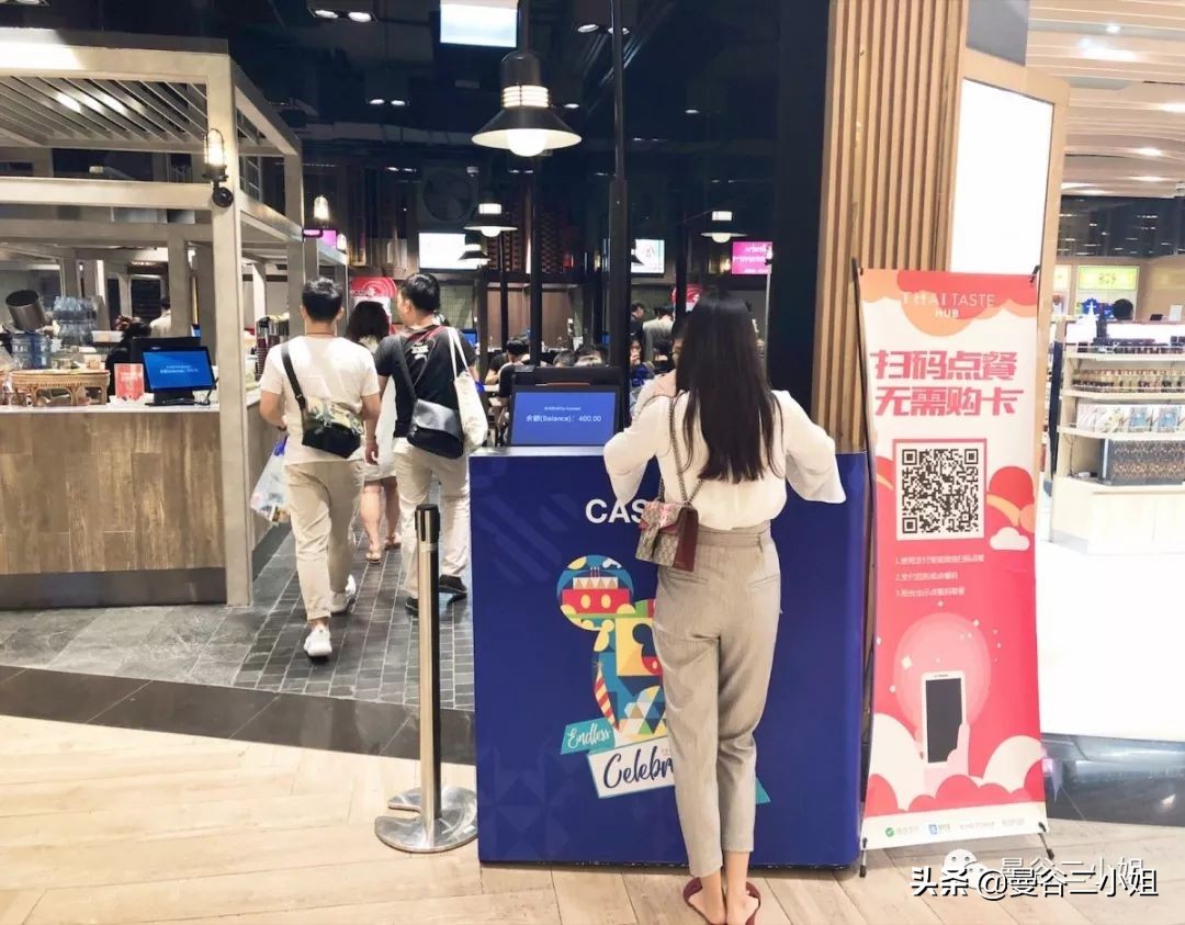 曼谷kingpower购物攻略,曼谷kingpower免税店lv