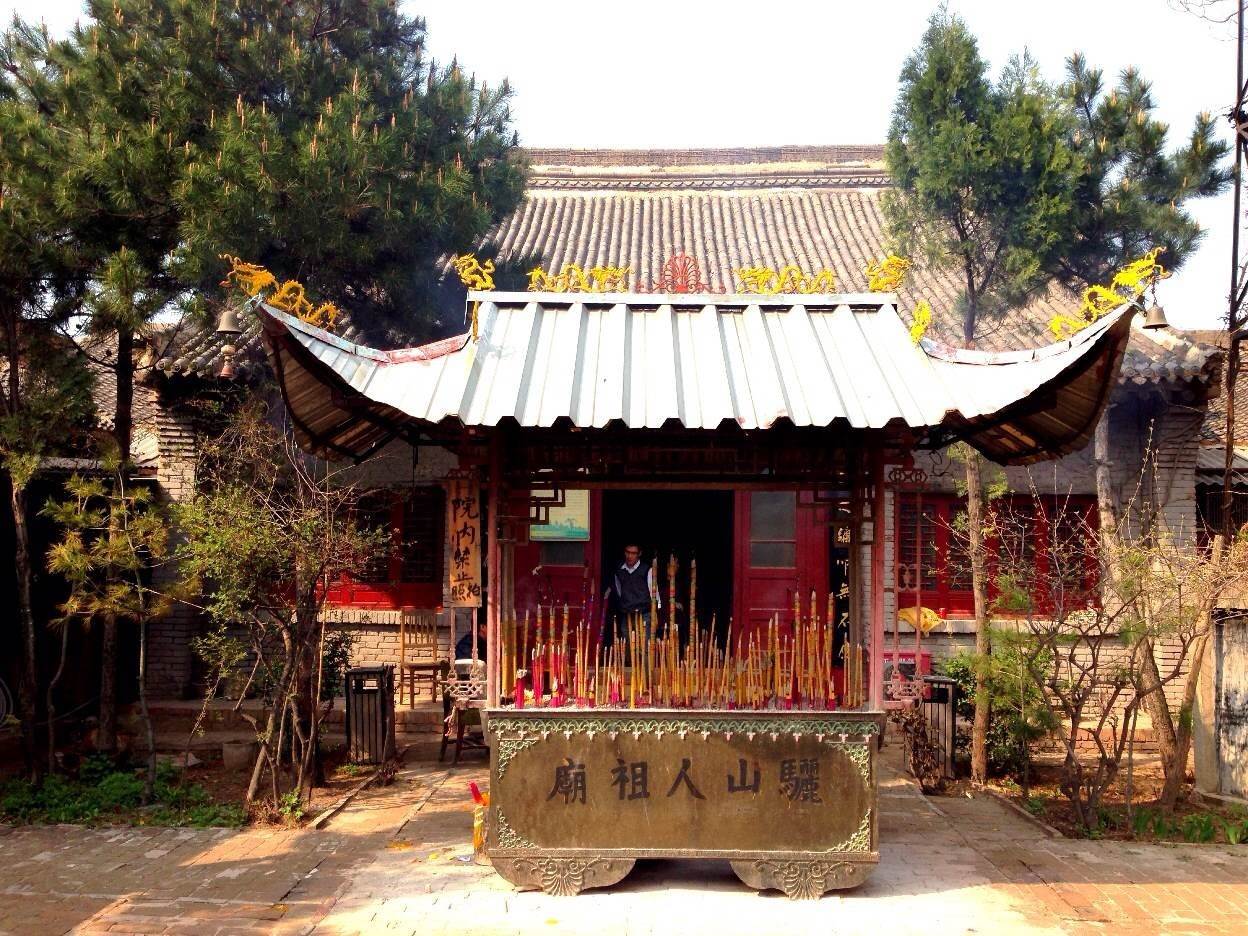 太昊伏羲氏祖先,伏羲为什么称太昊氏