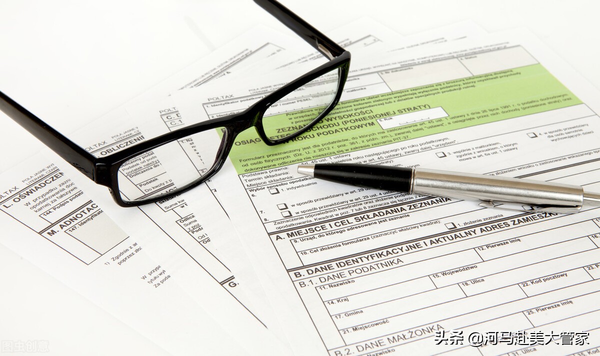 美国报税成功怎么确认,美国报税怎么报