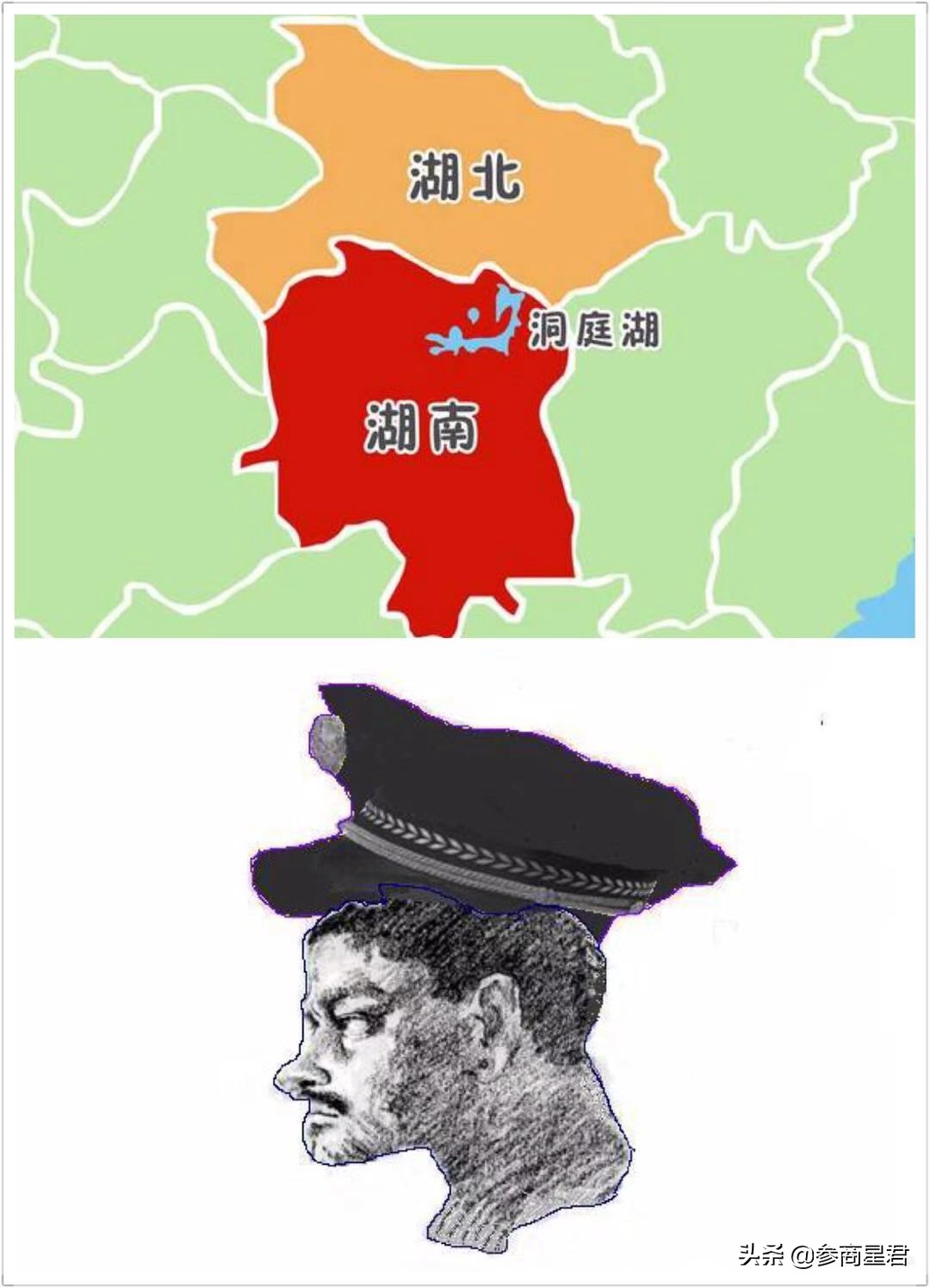 湖北和湖南的分界线是哪个湖,湖南vs湖北广西