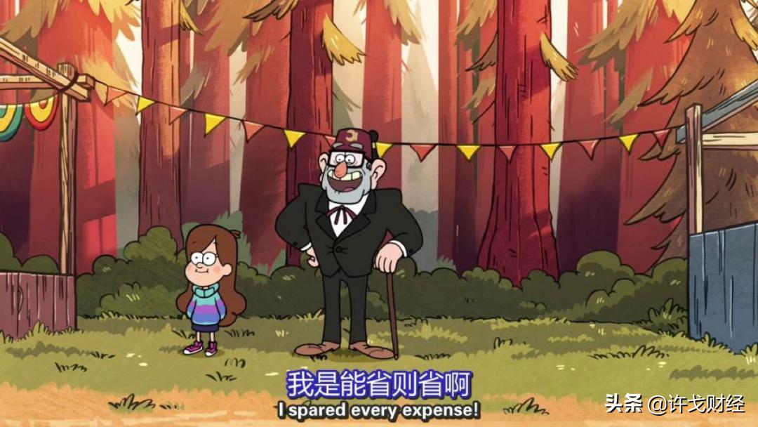 当代年轻人的真实消费观问题,现代年轻人的“奇葩”消费观