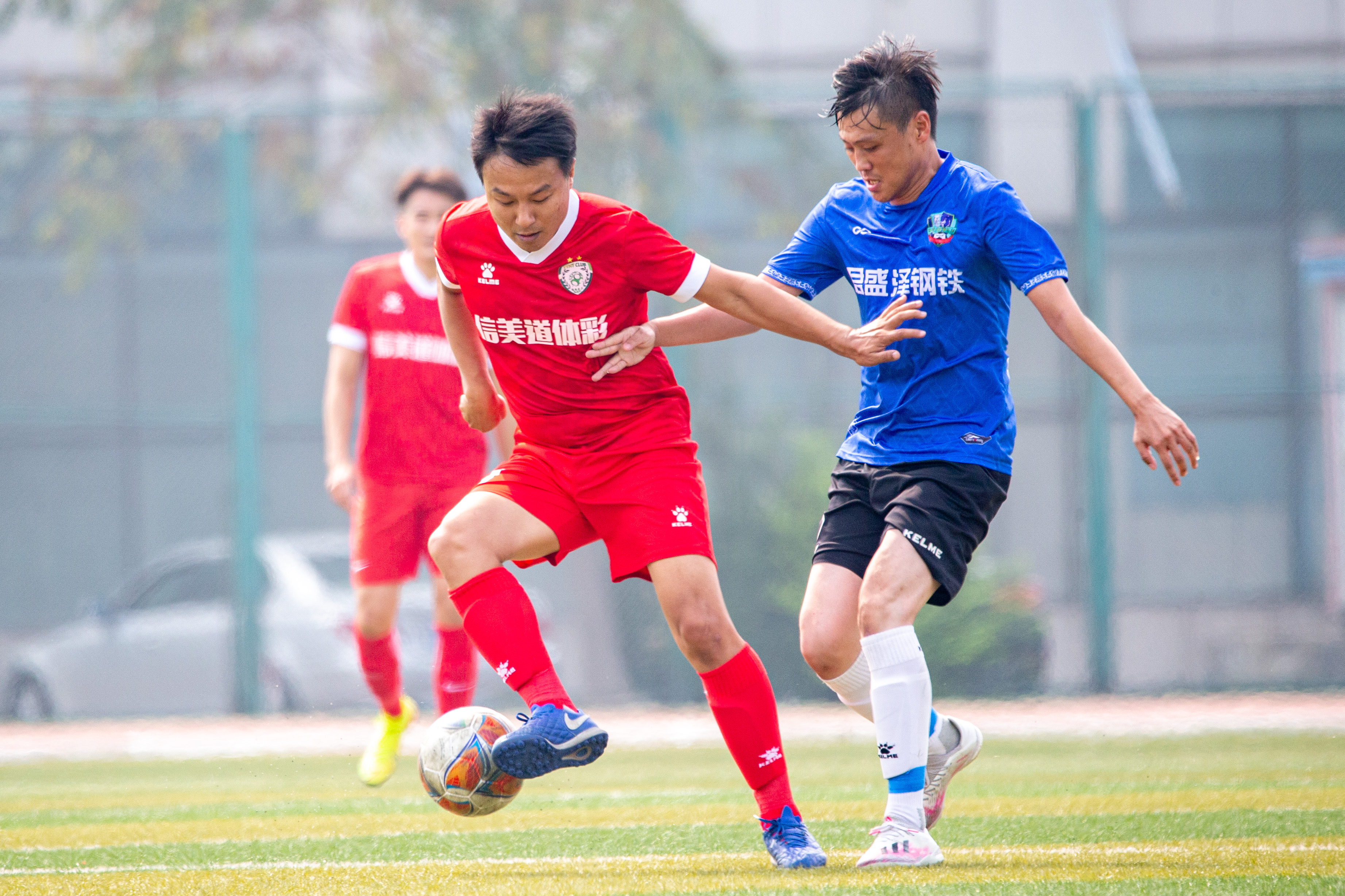 2024中国足球协会超级联赛天津,2022天津业余足球甲级联赛赛程