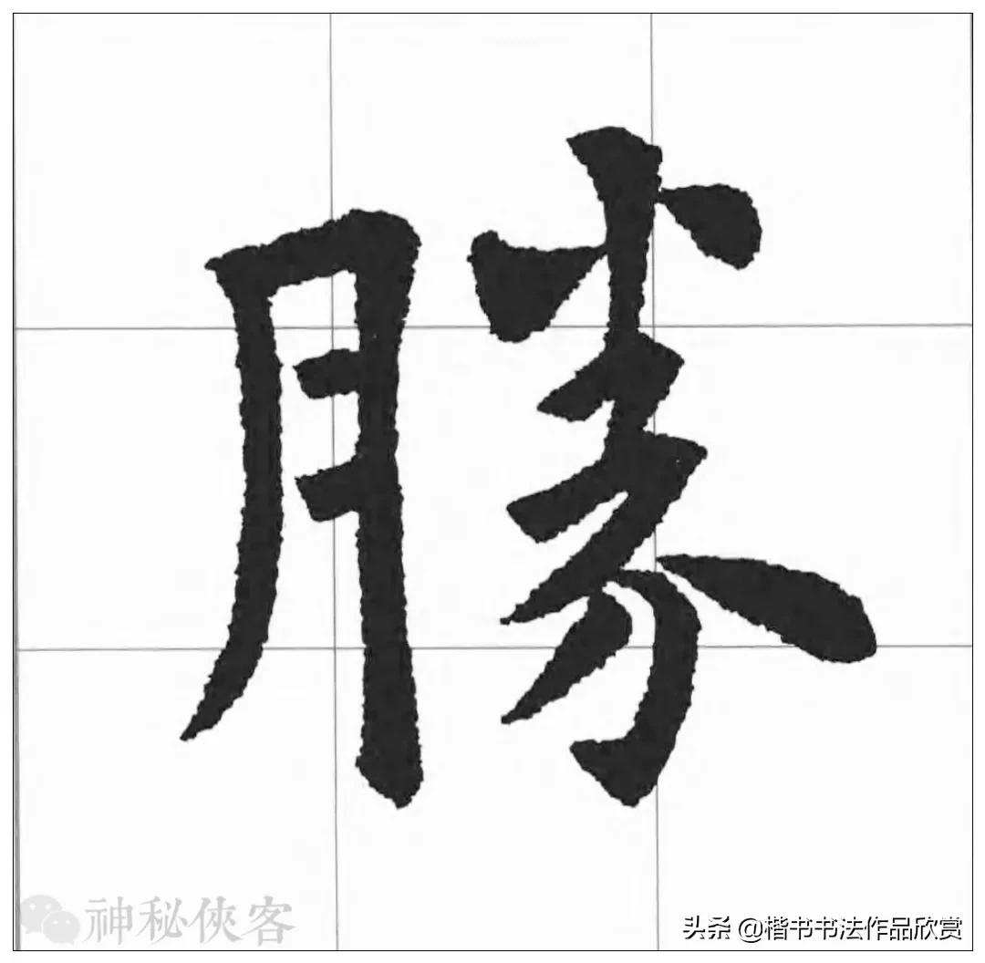 大悲咒我心永恒歌曲欣赏,大悲咒高清原版原唱