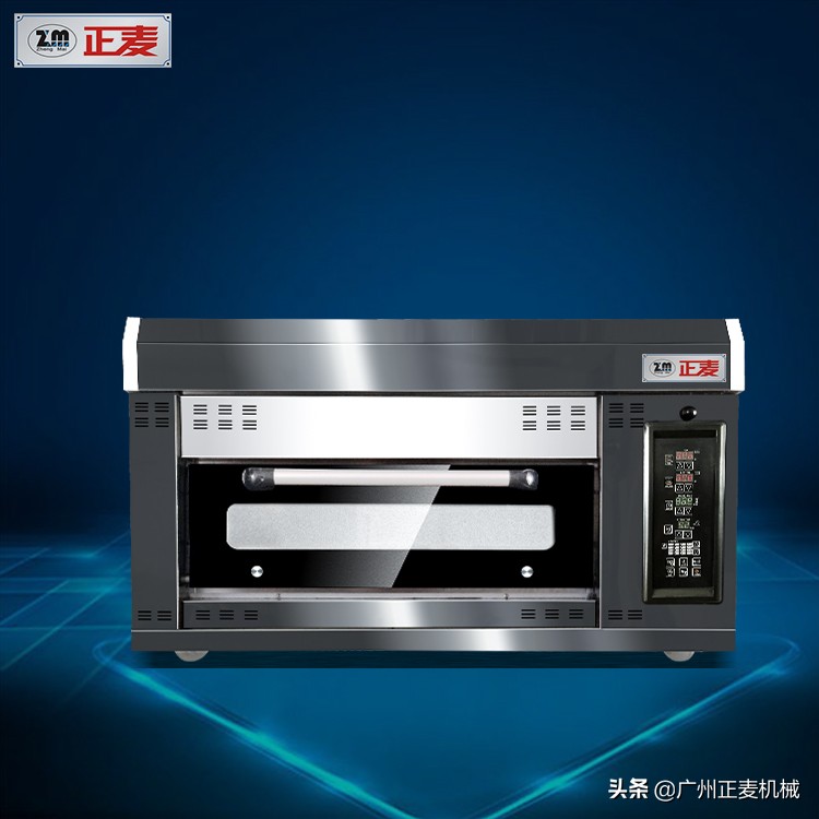 分体式烤炉,分层推车式烤炉