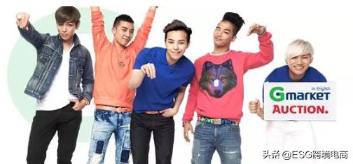 ebay入驻平台基本流程,ebay平台如何入驻