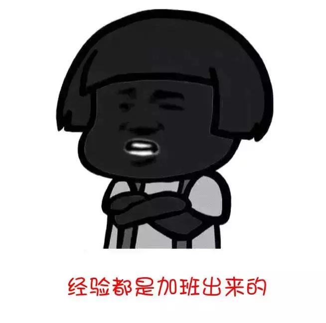 过年了给朋友说什么,过年给亲戚解释所有专业