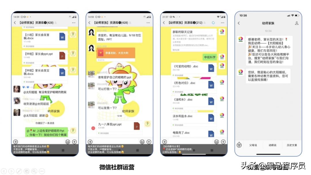 新媒体运营矩阵怎么搭建平台,新媒体运营怎么搭建自媒体矩阵