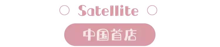 颜值最高购物广场,12个高颜值商场