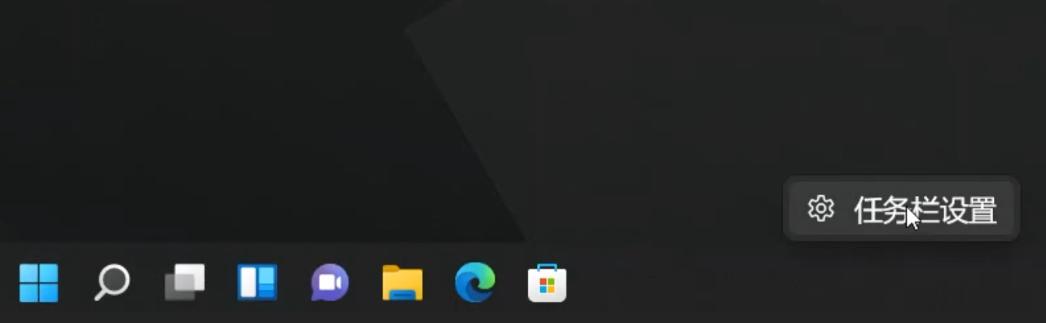 windows11触控板使用技巧,windows11使用安卓应用技巧