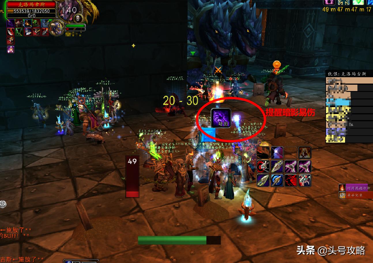 怀旧服牧师硬核模式升级攻略,怀旧服bwl全副本详细攻略