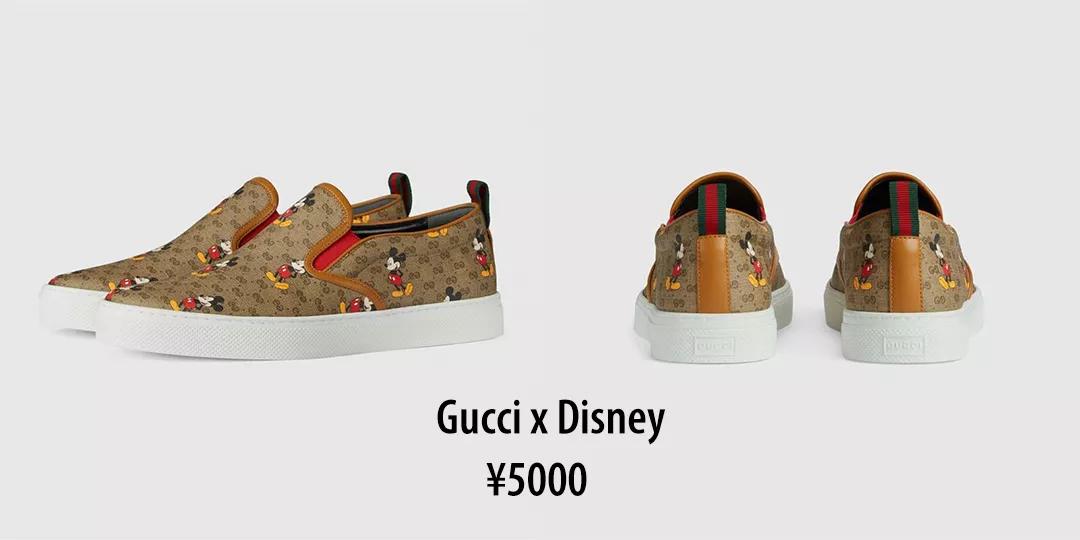 泫雅同款运动鞋,倪妮运动鞋