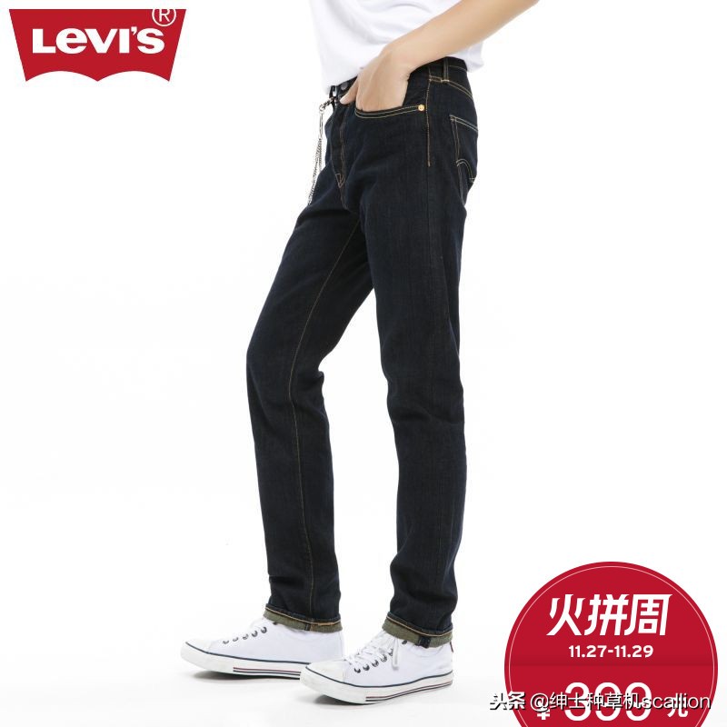 20世纪70年代在设计师未涉足牛仔领域时，只有三家牛仔裤生产商