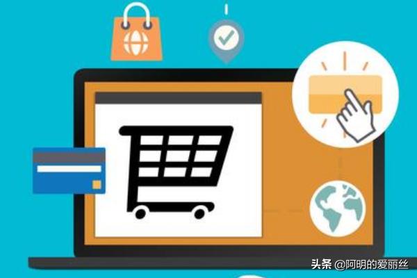 老店重开淘宝店铺权重怎么激活,淘宝店铺权重和宝贝权重一样吗