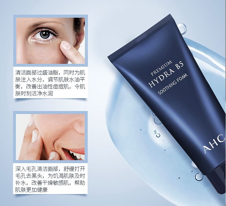 韩国十大网红美妆,国内爆红的韩妆