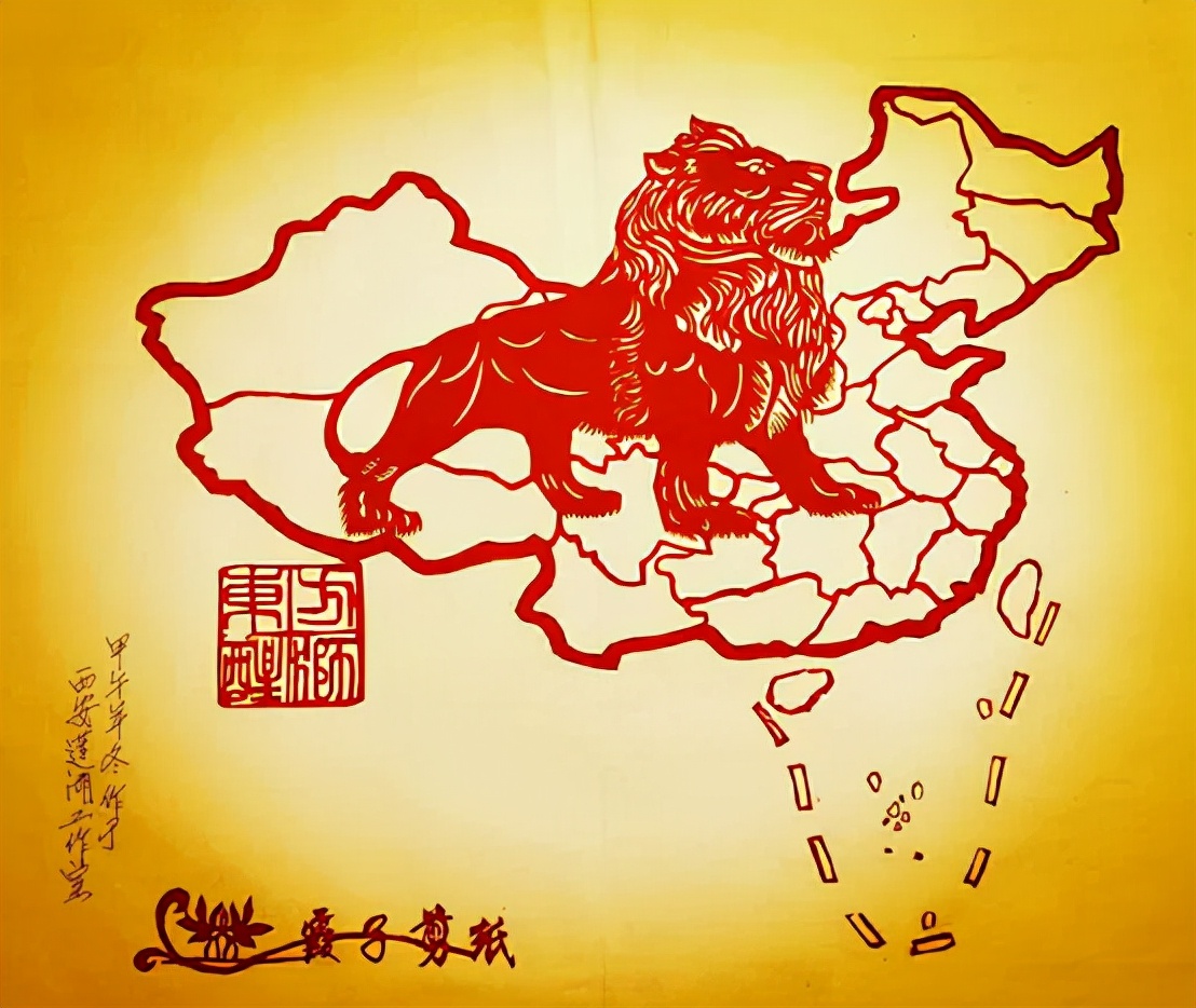 居家创业好项目——“西安剪纸”艺术教学系列直播课