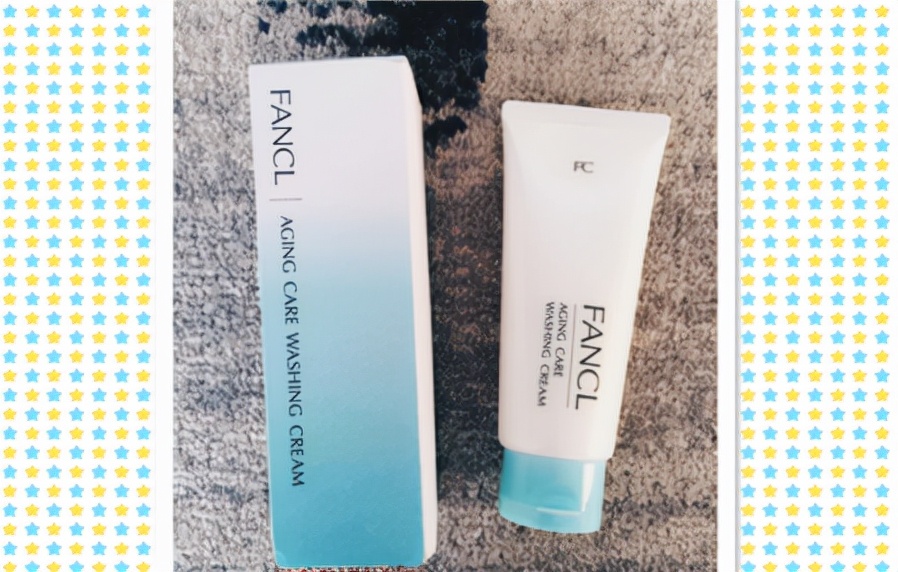 好用的洗面奶去死皮,超好用的洗面奶淡化色斑